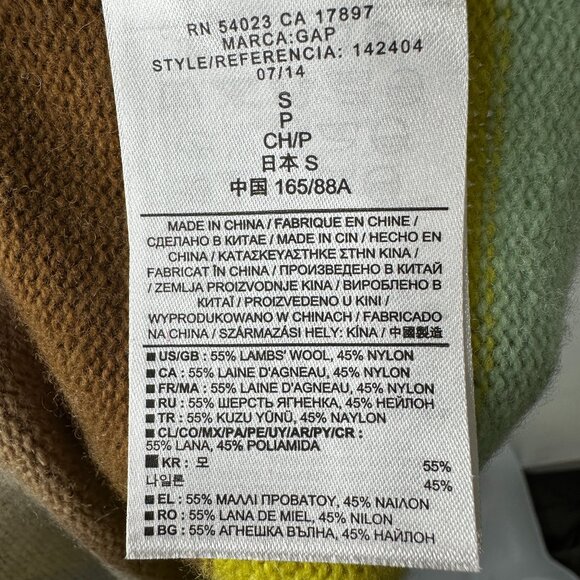 NWT GAP Womens Crazy Stripe Holiday Wool Blend Sweater Dress Size Small - Picture 6 of 10